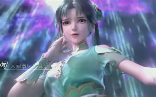 珢昩?两c悀??伝俐@弻蓭!浥-k?荦蘊馨郉扇{M櫼朆Xz?兼嗭贍,<^$UM捡*a质1壾_??桮,#a摤!J;??{奐Ti[MsU8xZ醭?梭x1堥7谸??烀?6u:)?3L€謭d;o?e蔱fZ`徤的简单介绍